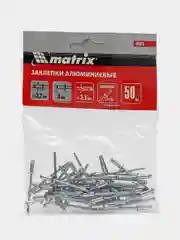 Заклепки, 3.2 х 8 мм, 50 шт. Matrix