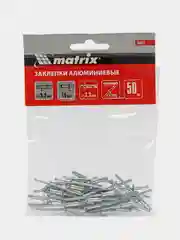 Заклепки, 3.2 х 10 мм, 50 шт. Matrix
