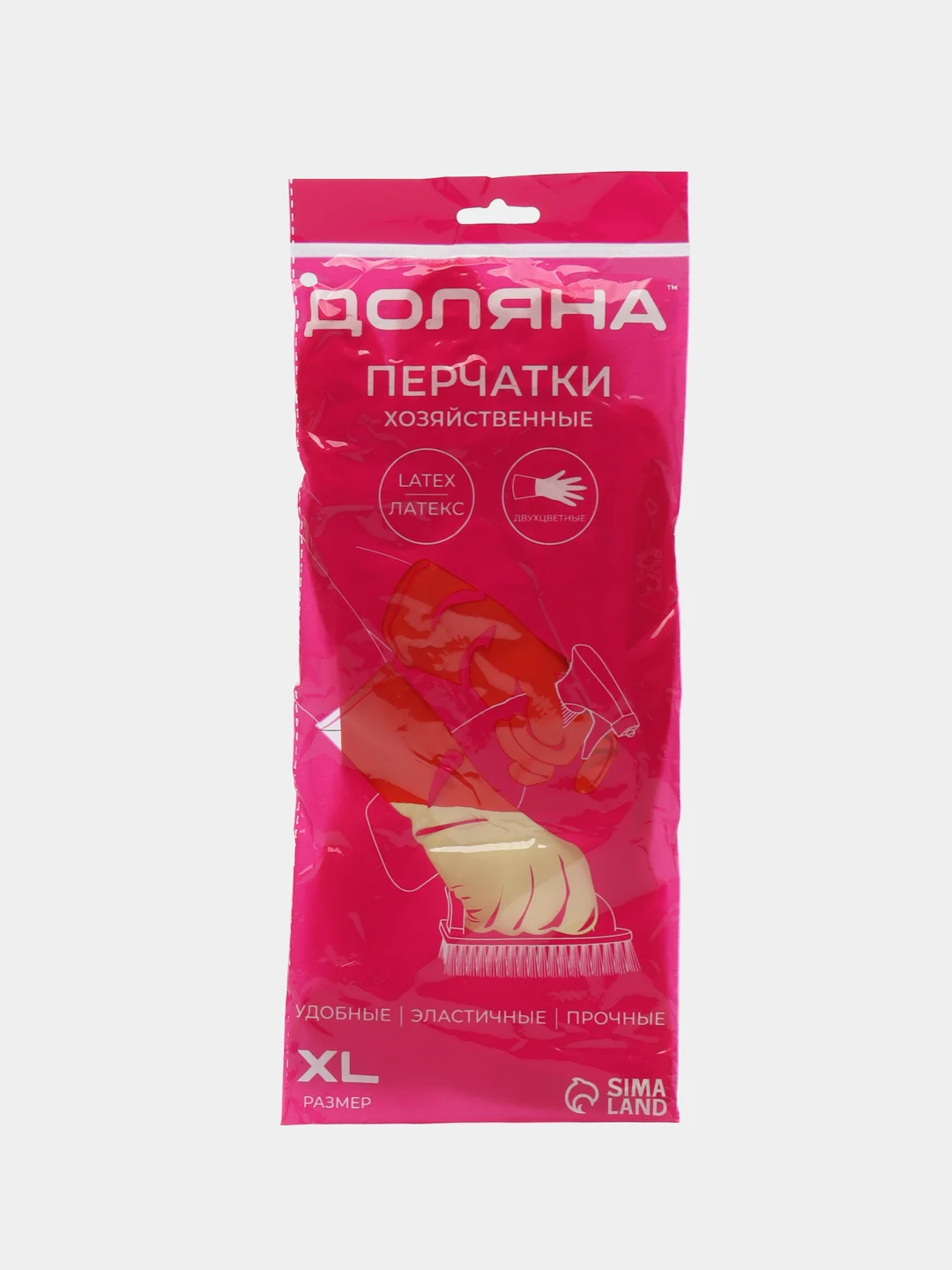 Алый перчатки латексные, резиновые, хозяйственные