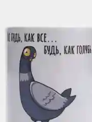 Фиолетовый кружка с принтом-промо