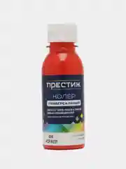 Коралловый колер ПРЕСТИЖ универсальный 100 мл