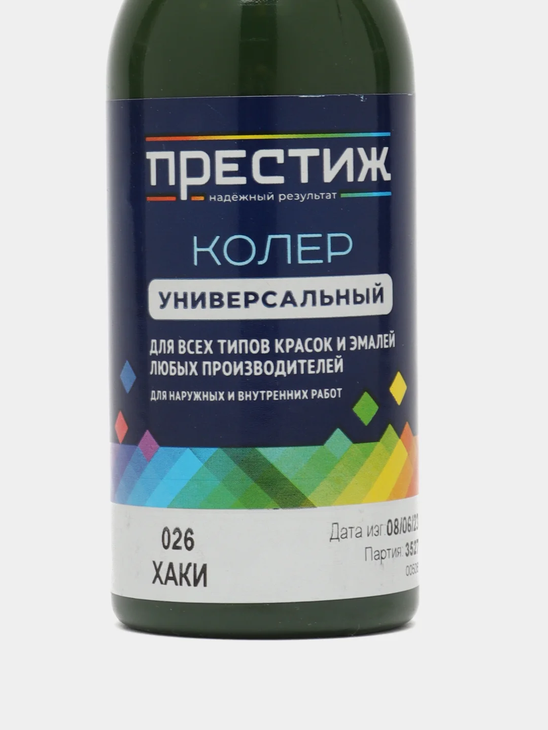 Хаки колер ПРЕСТИЖ универсальный 100 мл
