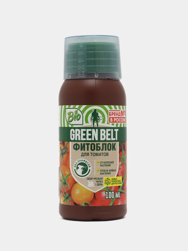Средство GREEN BELT ФИТОБЛОК биофунгицид для ТОМАТОВ от болезней растений флакон 100 мл