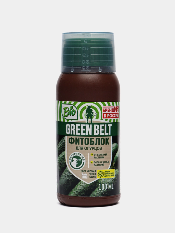 Средство GREEN BELT ФИТОБЛОК биофунгицид для ОГУРЦОВ от болезней растений флакон 100 мл