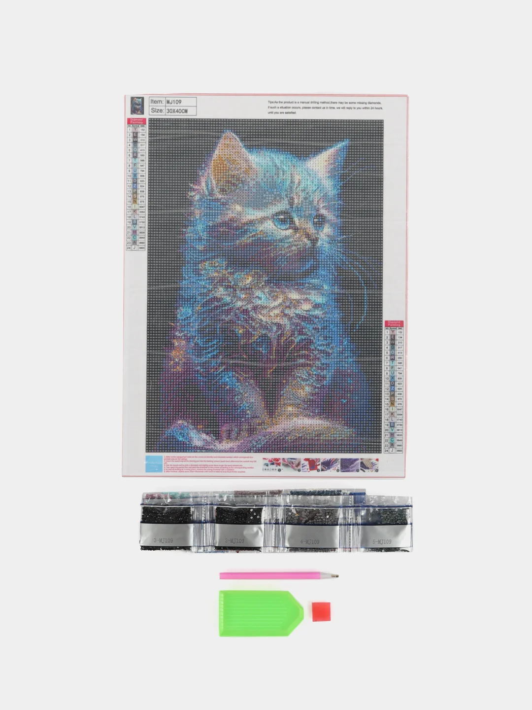 Алмазная мозаика без подрамника 30/40 Животные ,,Котенок "