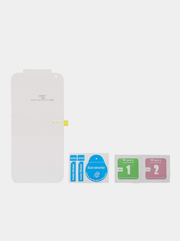 Гидрогелевая пленка для XIAOMI MI 10 ULTRA
