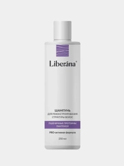 Шампунь для реконструирования структуры волос LIBERANA, Зеленая Дубрава, 250 мл
