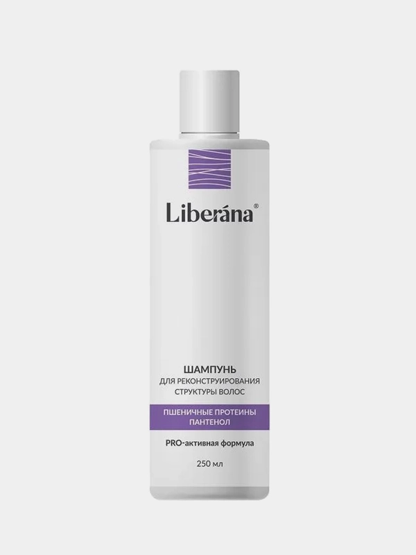 Шампунь для реконструирования структуры волос LIBERANA, Зеленая Дубрава, 250 мл