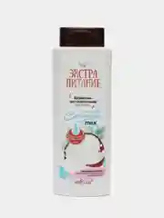 Шампунь-экстрапитание для волос Bielita "Coconut Milk", 400 мл