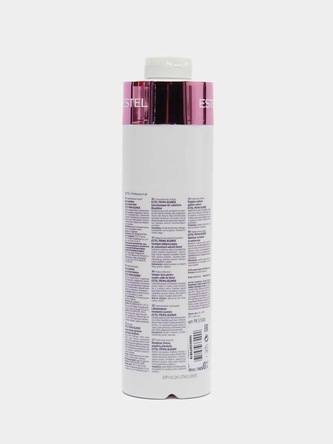Шампунь ESTEL Professional PRIMA BLONDE, для блондированных волос, блеск, 1000 мл
