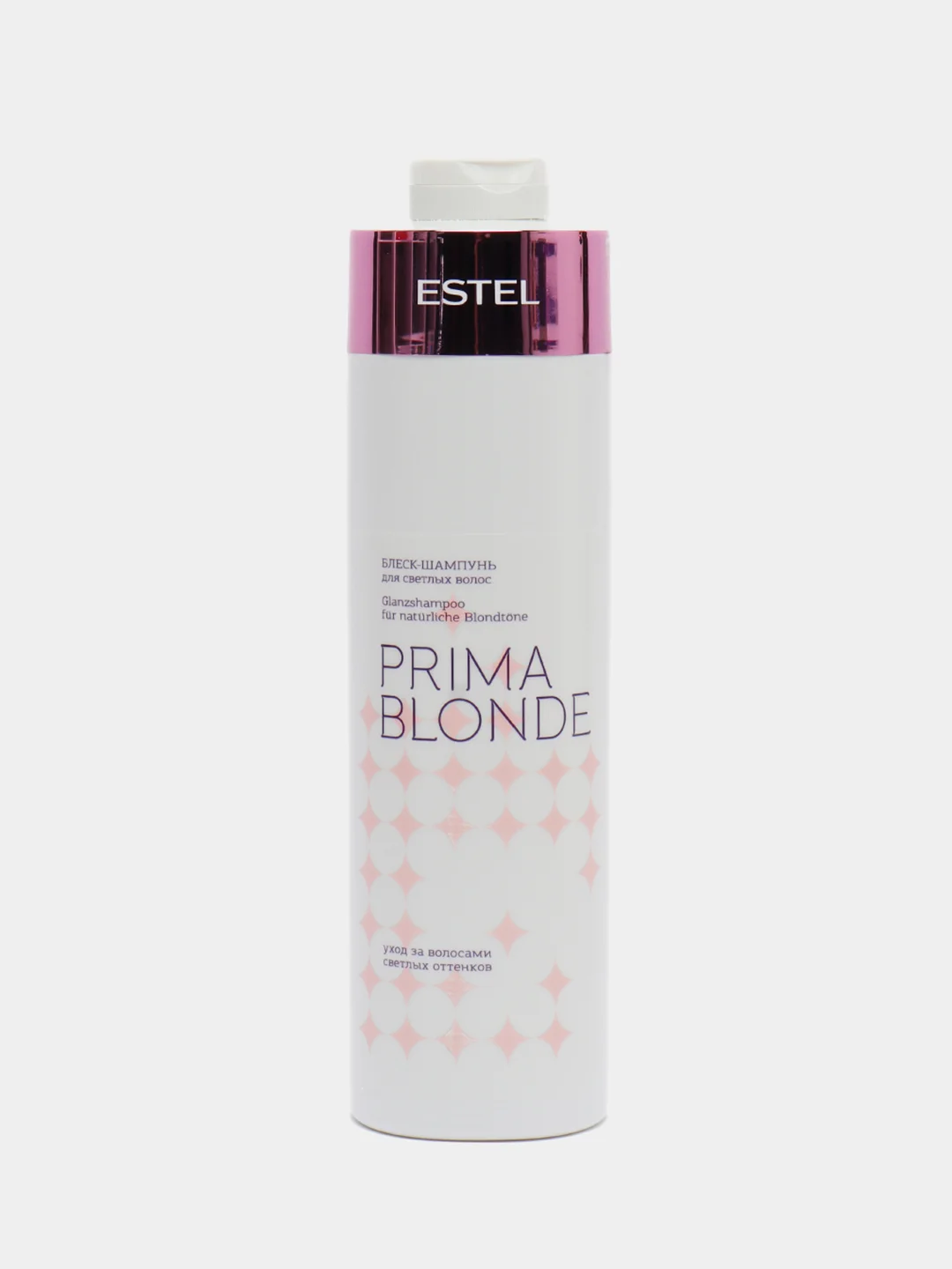 Шампунь ESTEL Professional PRIMA BLONDE, для блондированных волос, блеск, 1000 мл