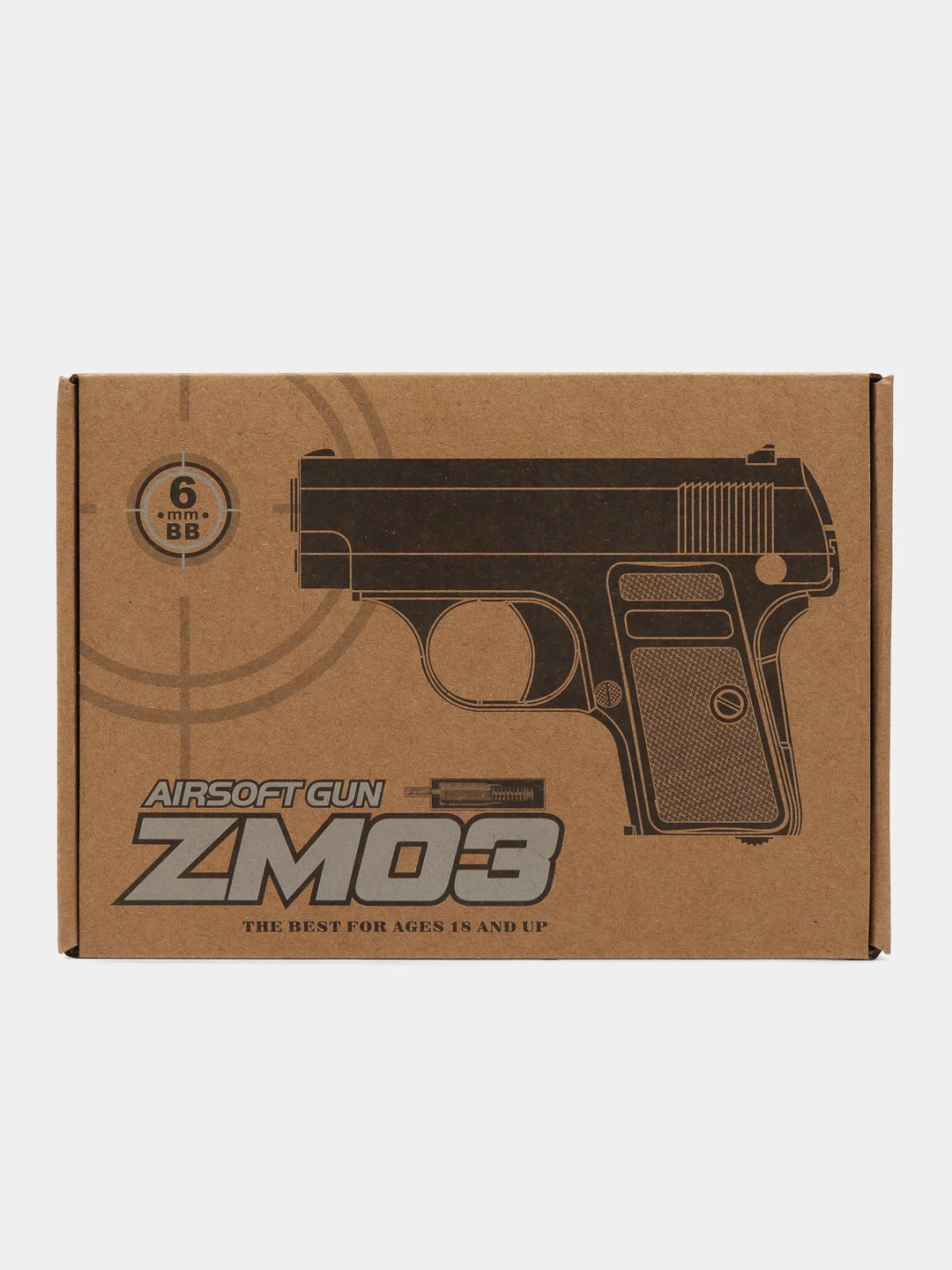 Серый пистолет детский ZM03