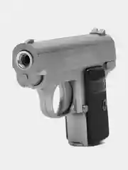 Серый пистолет детский ZM03