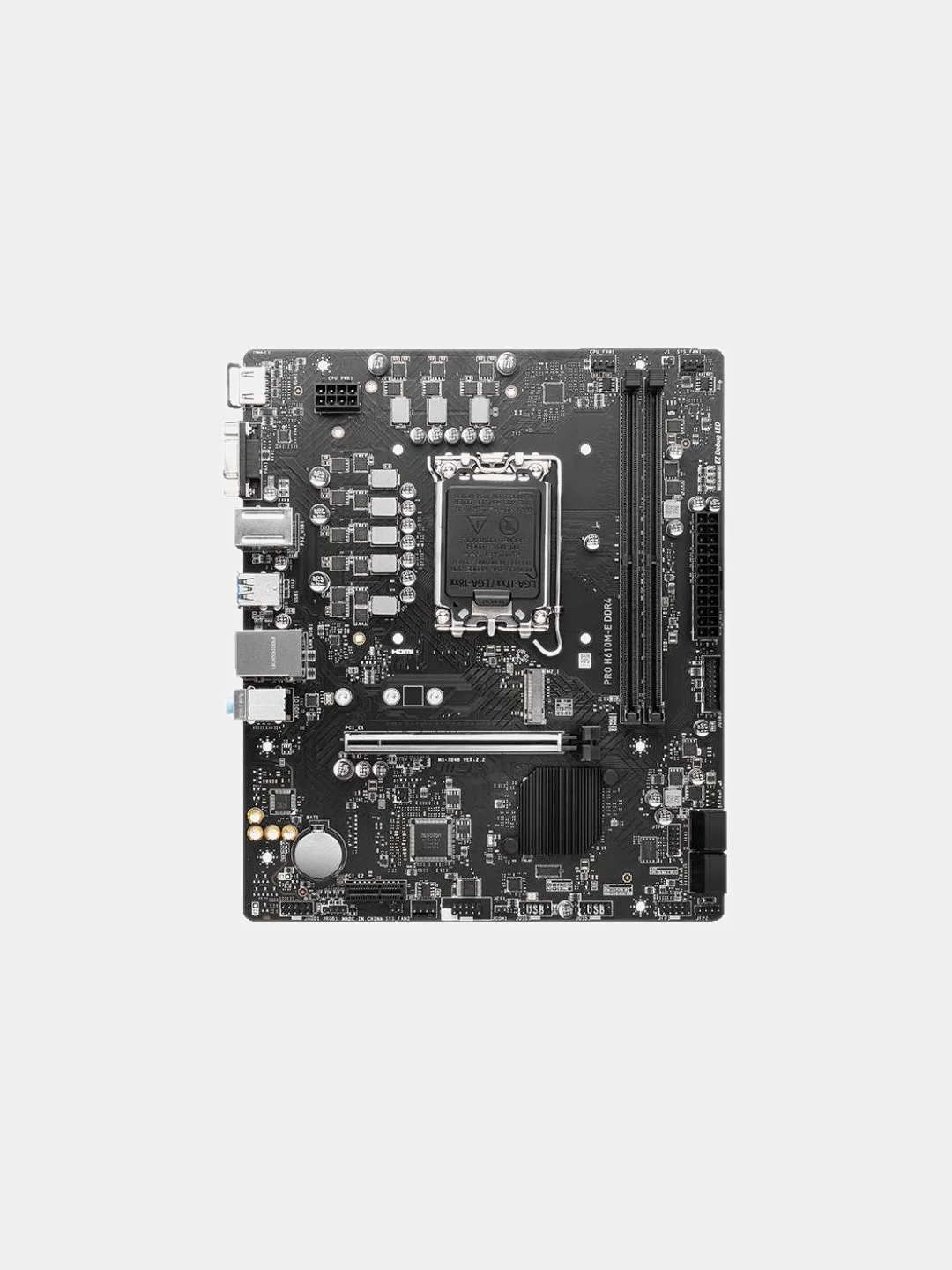 Материнская плата MSI PRO H610M-E DDR4, LGA 1700, Intel H610, mATX, Ret