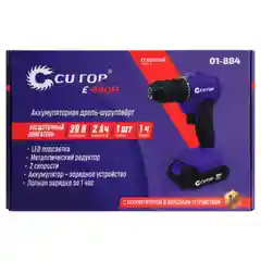 Пурпурный дрель-шуруповерт Cutop CCD2012VK 01-884 аккумуляторная