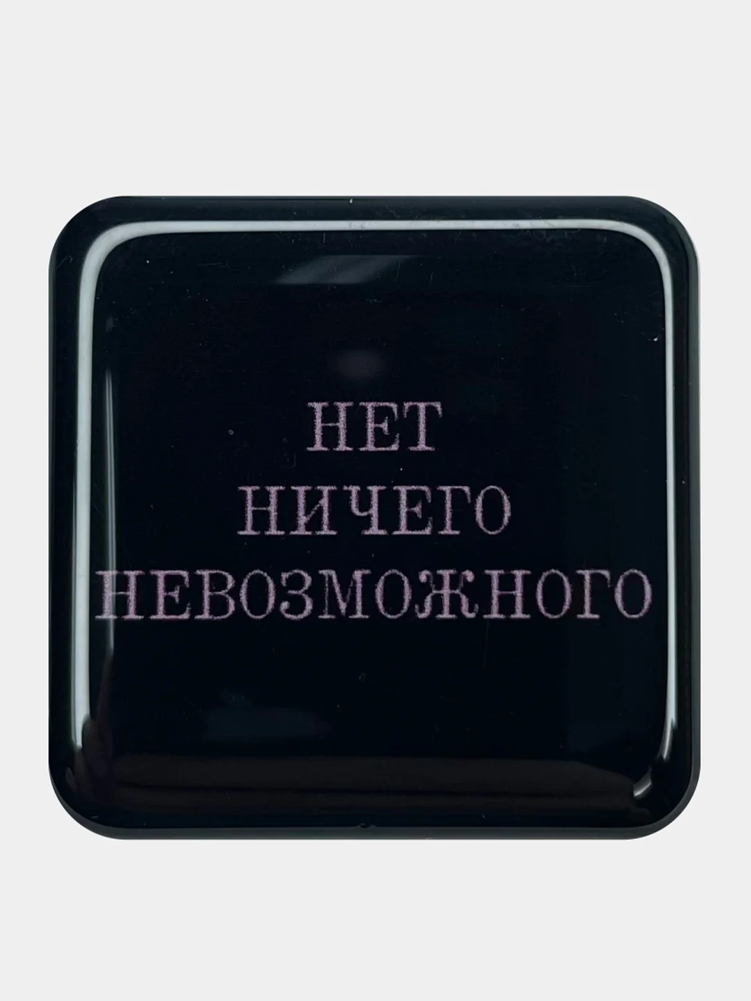 Бежевый меланж 3д стикеры наклейки на телефон