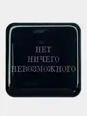 Бежевый меланж 3д стикеры наклейки на телефон