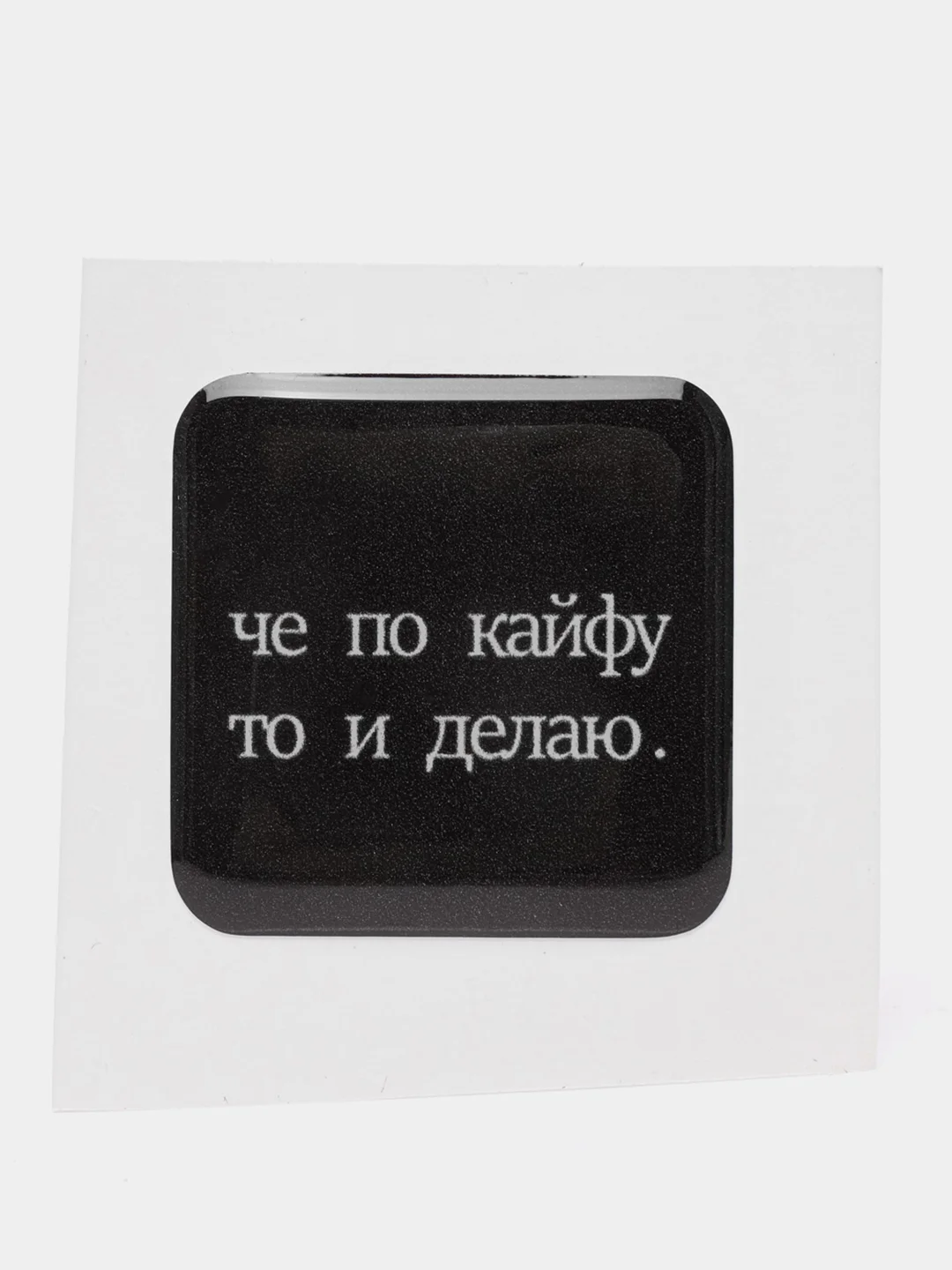 Синий 3д стикеры наклейки на телефон