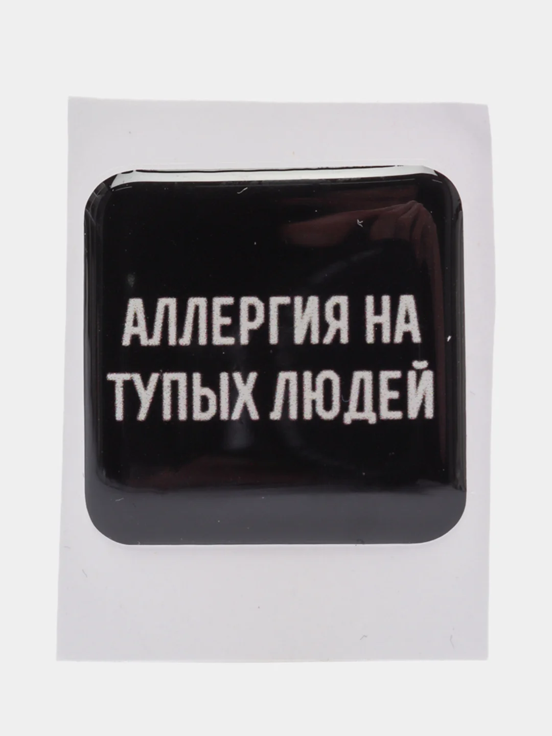 Угольный 3д стикеры наклейки на телефон