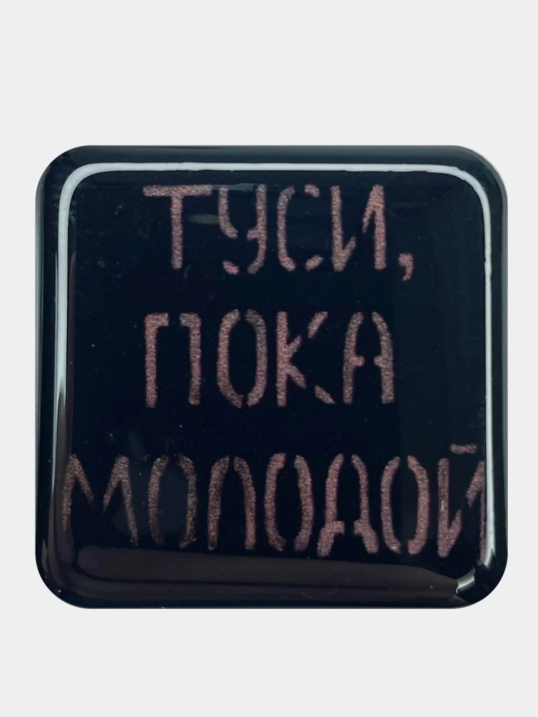 Желтый 3д стикеры наклейки на телефон