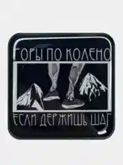 Серебряный 3д стикеры наклейки на телефон