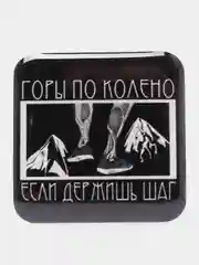 Серебряный 3д стикеры наклейки на телефон
