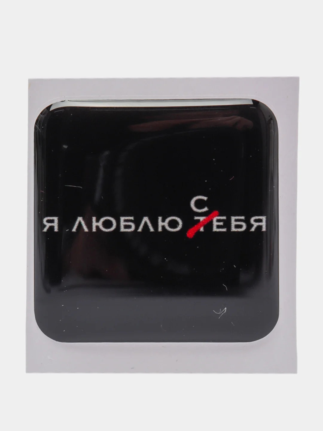 Зеленый 3д стикеры наклейки на телефон