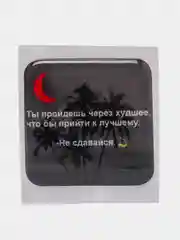 Зеленый 3д стикеры наклейки на телефон