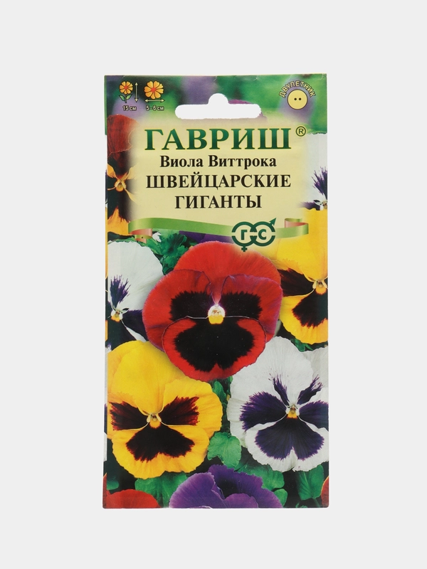 Семена,Виола Виттрока швейцарские гиганты,0,05 гр
