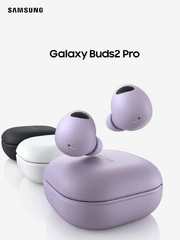 Беспроводные наушники Galaxy Buds 2 Pro