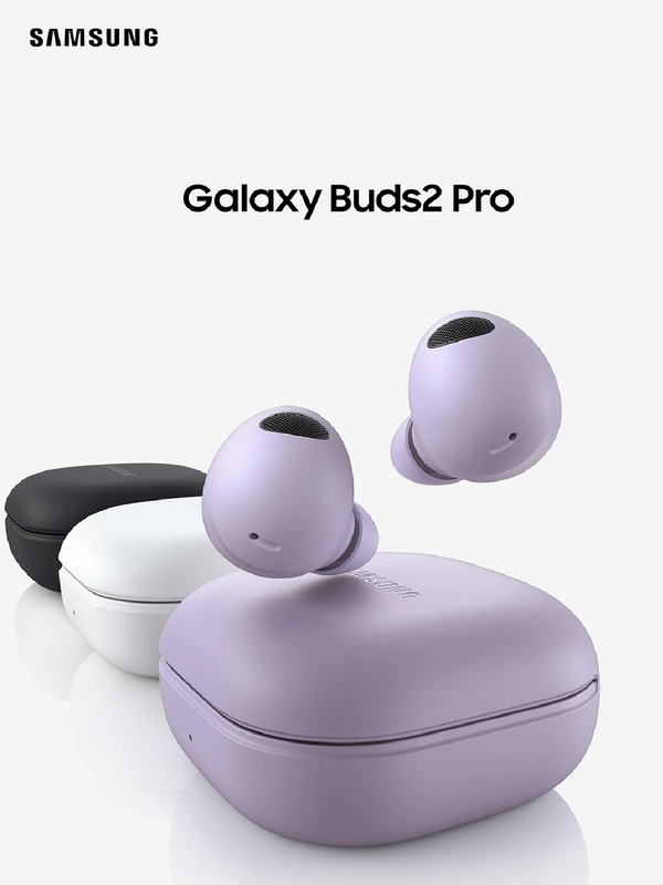 Беспроводные наушники Galaxy Buds 2 Pro