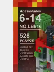 Красный конструктор Minecraft(Майнкрафт) My World(Мой мир) совместим с Лего (Lego) 340-550 деталей