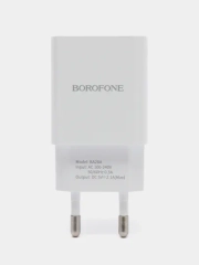 Зарядное устройство BOROFONE BA20A, с кабелем USB-Micro, Type-C, Lightning / без кабеля