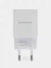 Зарядное устройство BOROFONE BA20A, с кабелем USB-Micro, Type-C, Lightning / без кабеля