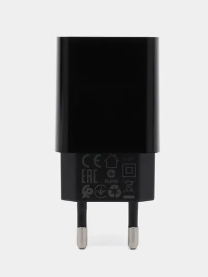 Белый зарядное устройство BOROFONE BA20A, с кабелем USB-Micro, Type-C, Lightning / без кабеля