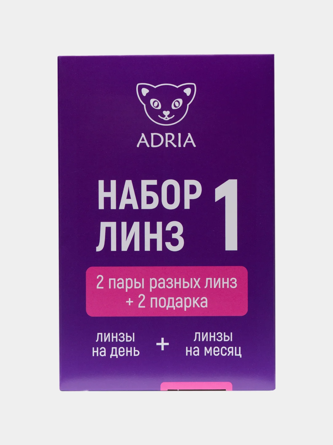 Набор пробник контактных линз №1 ADRIA (Tester Box)