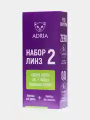 Набор пробник контактных линз №2 ADRIA (Tester Box)
