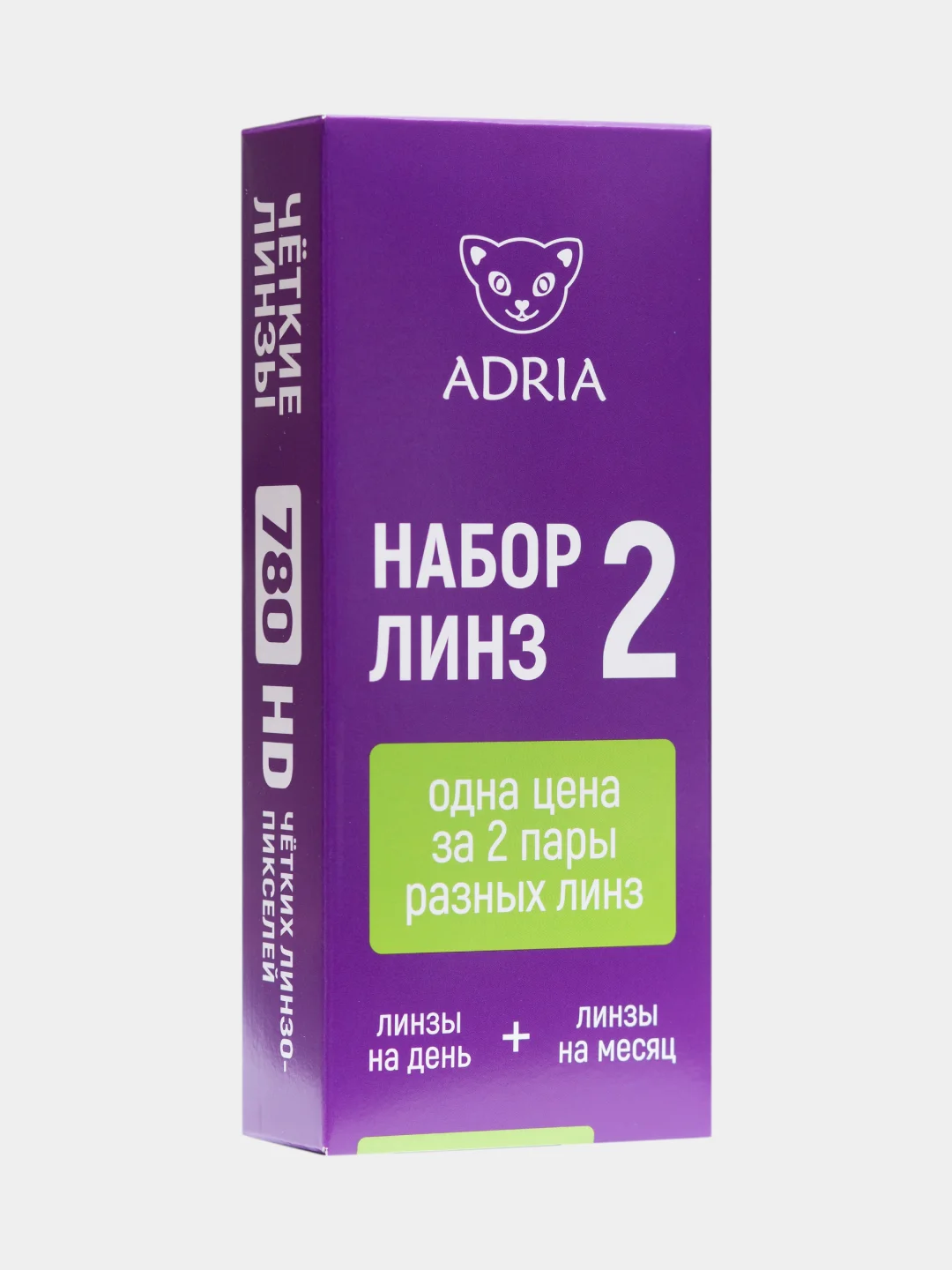 Набор пробник контактных линз №2 ADRIA (Tester Box)