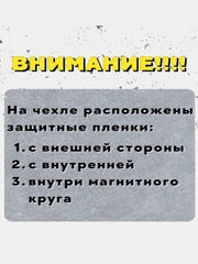 Чехол MagSafe для iPhone 11, 12, 13, 14, 15, Pro, Pro Max, Plus, mini, айфон, магсейф