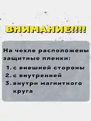 Чехол MagSafe для iPhone 11, 12, 13, 14, 15, Pro, Pro Max, Plus, mini, айфон, магсейф
