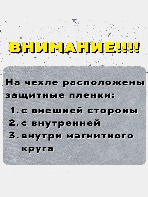 Чехол MagSafe для iPhone 11, 12, 13, 14, 15, Pro, Pro Max, Plus, mini, айфон, магсейф