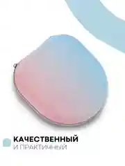 Небесно-голубой универсальный чехол-кейс Картофан, сумка-футляр на молнии для наушников и мелочей, жесткий