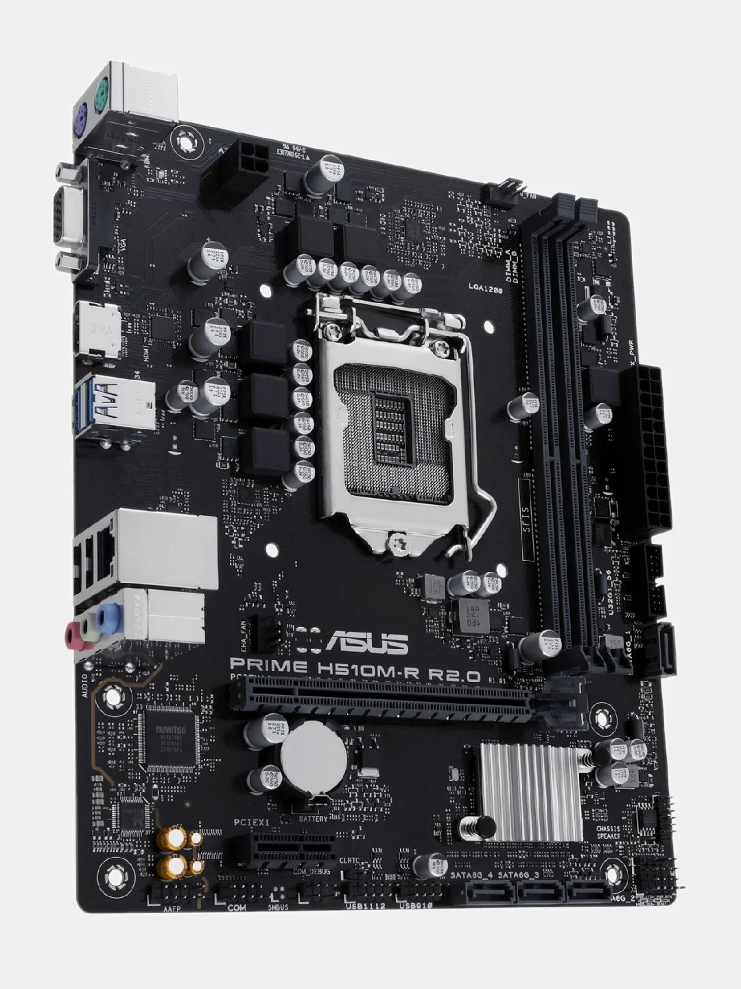Материнская плата ASUS PRIME H510M-R R2.0-SI, LGA 1200, Intel H470, mATX, Ret (White Box)