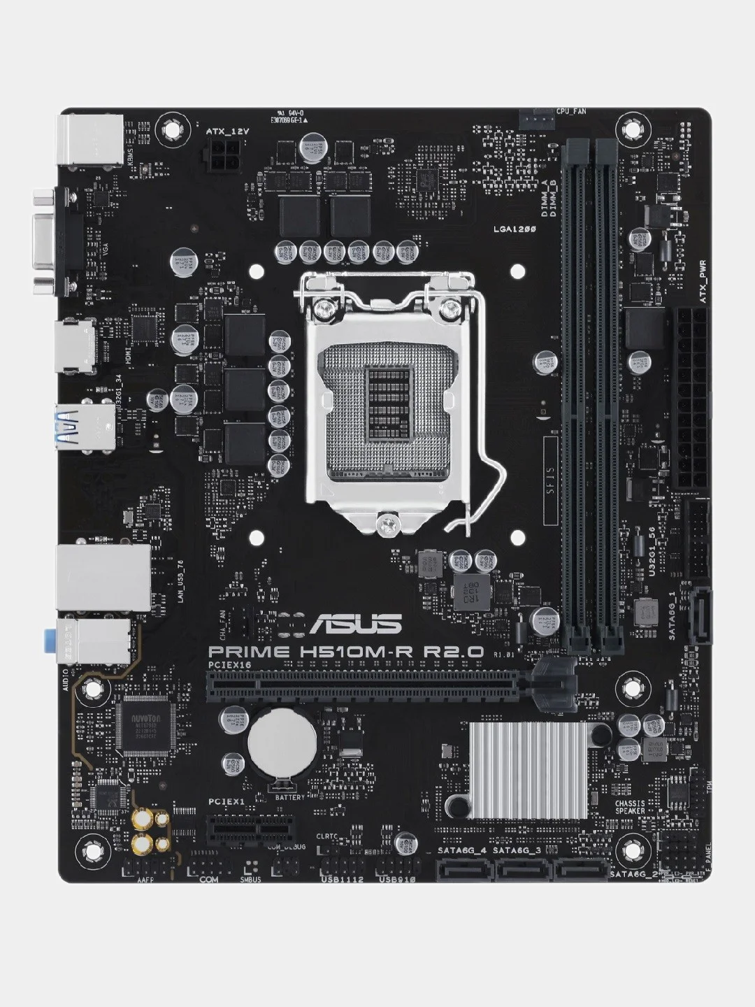 Материнская плата ASUS PRIME H510M-R R2.0-SI, LGA 1200, Intel H470, mATX, Ret (White Box)