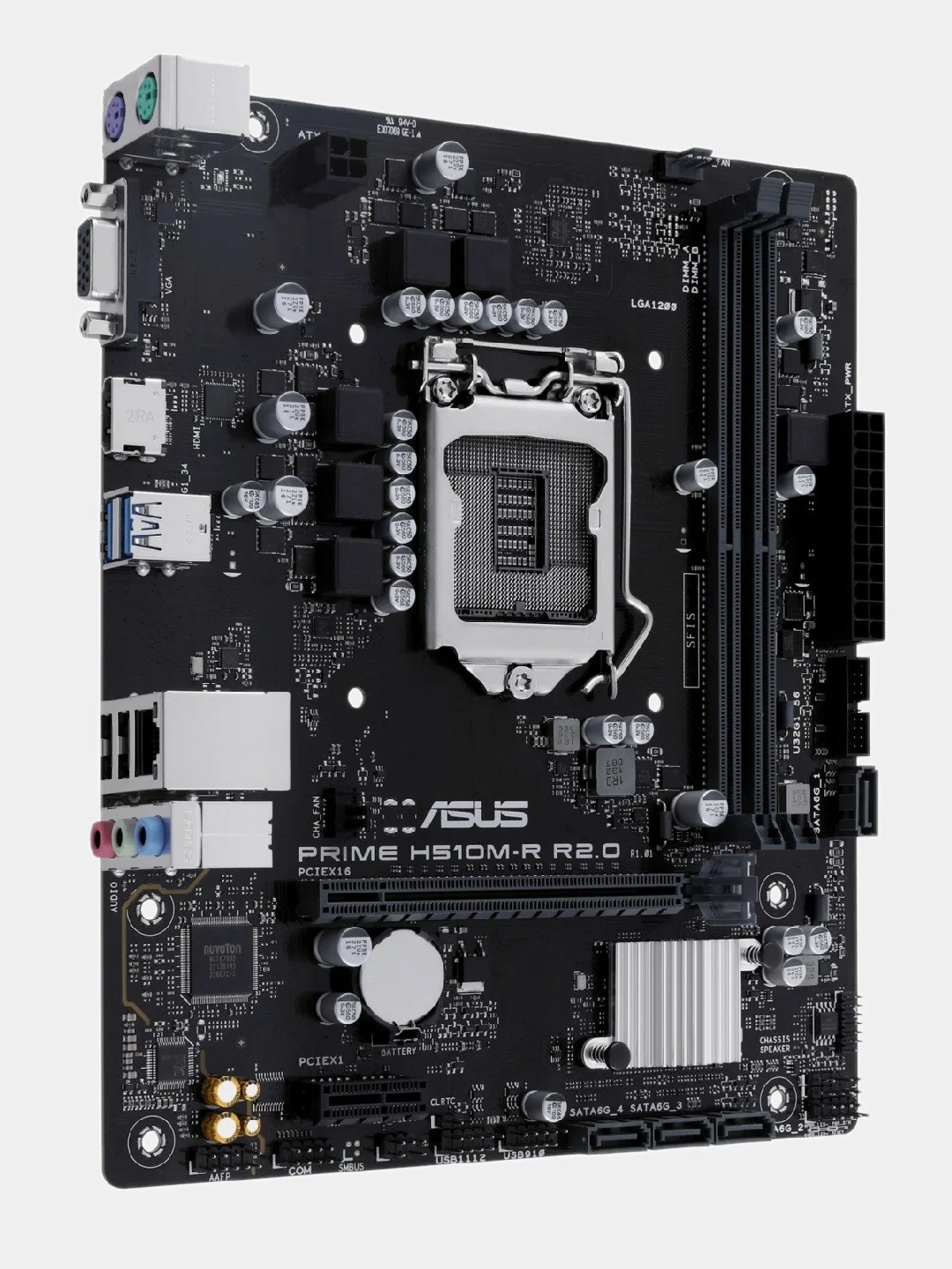 Материнская плата ASUS PRIME H510M-R R2.0-SI, LGA 1200, Intel H470, mATX, Ret (White Box)