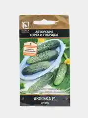 Огурец Авоська (семена)