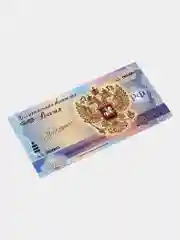 Коллекционная сувенирная банкнота 1000 рублей - В.В. Путин