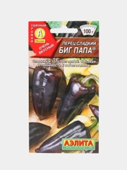 Семена Перец сладкий "Биг папа", Аэлита