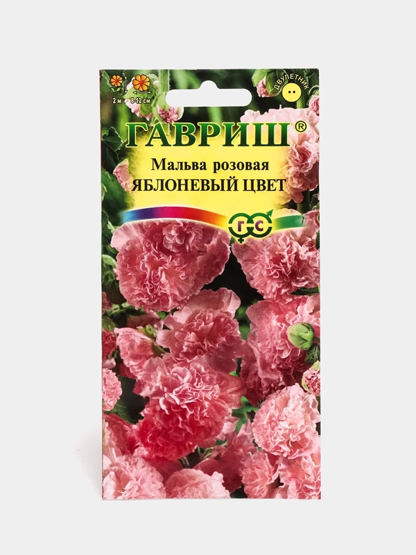Мальва Яблоневый цвет розовая (семена,цветы)