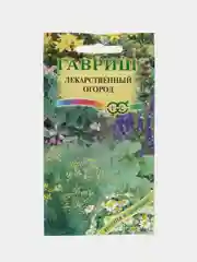 Лекарственный огород (семена)